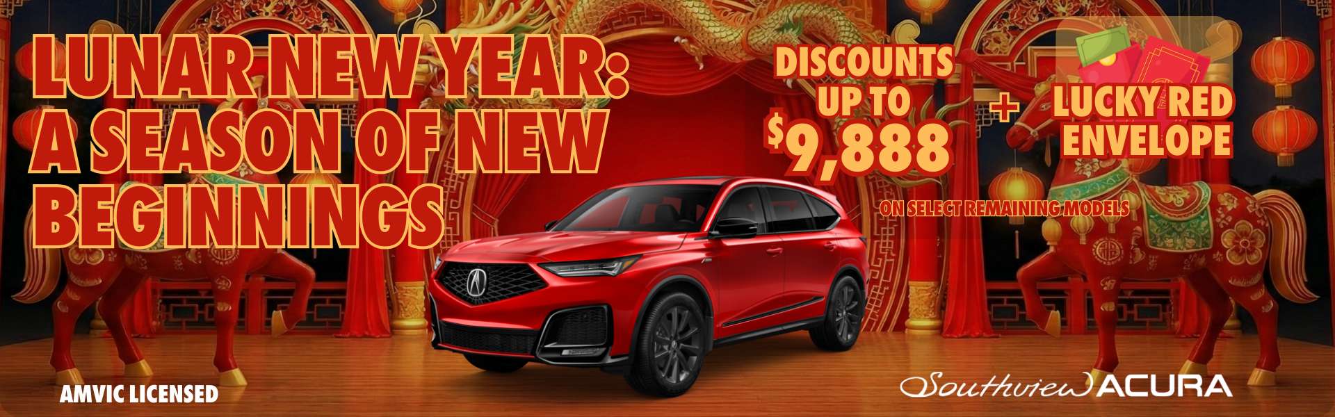 Southview_Acura_Lunar_Sale