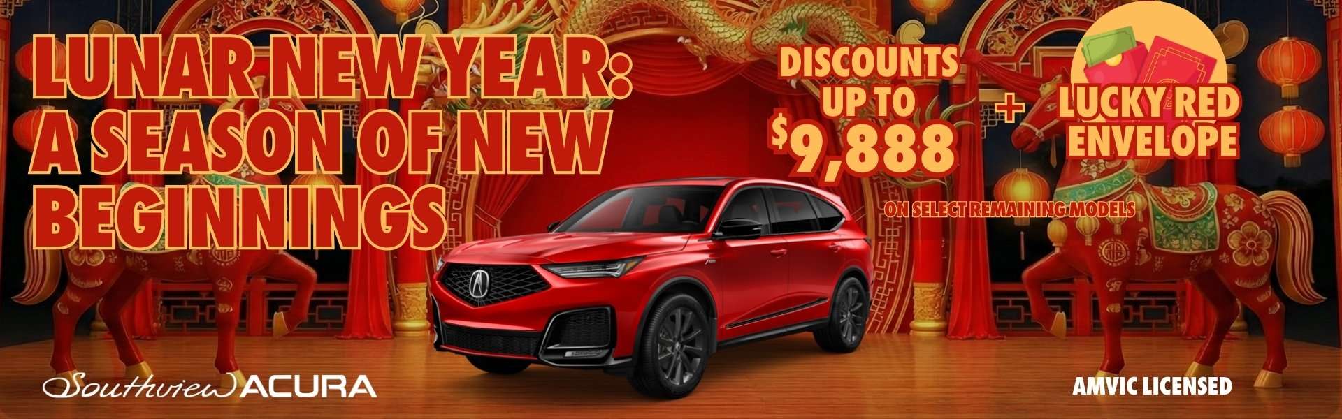 Southview_Acura_Lunar_Sale