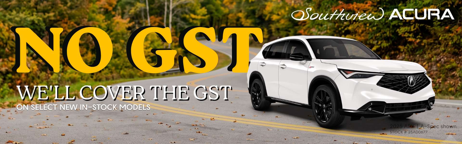 Southview_Acura_NO_GST_SPECIAL