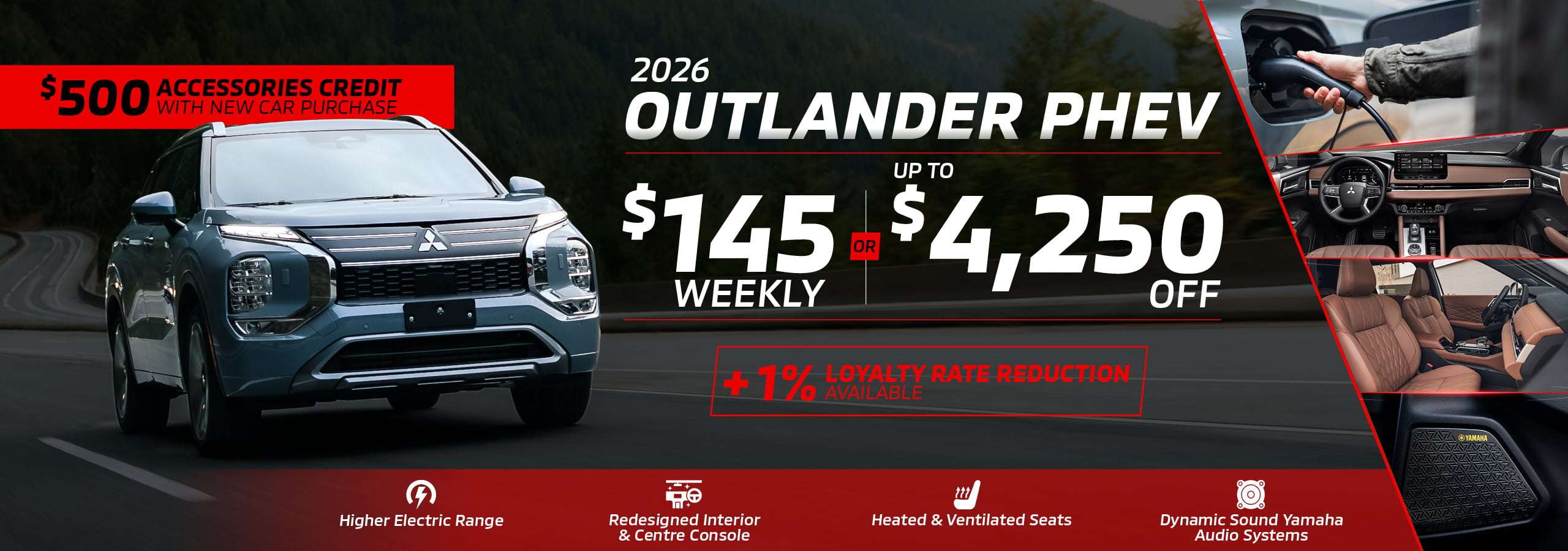 2026 Outlander PHEV