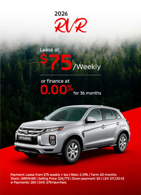 2026 RVR