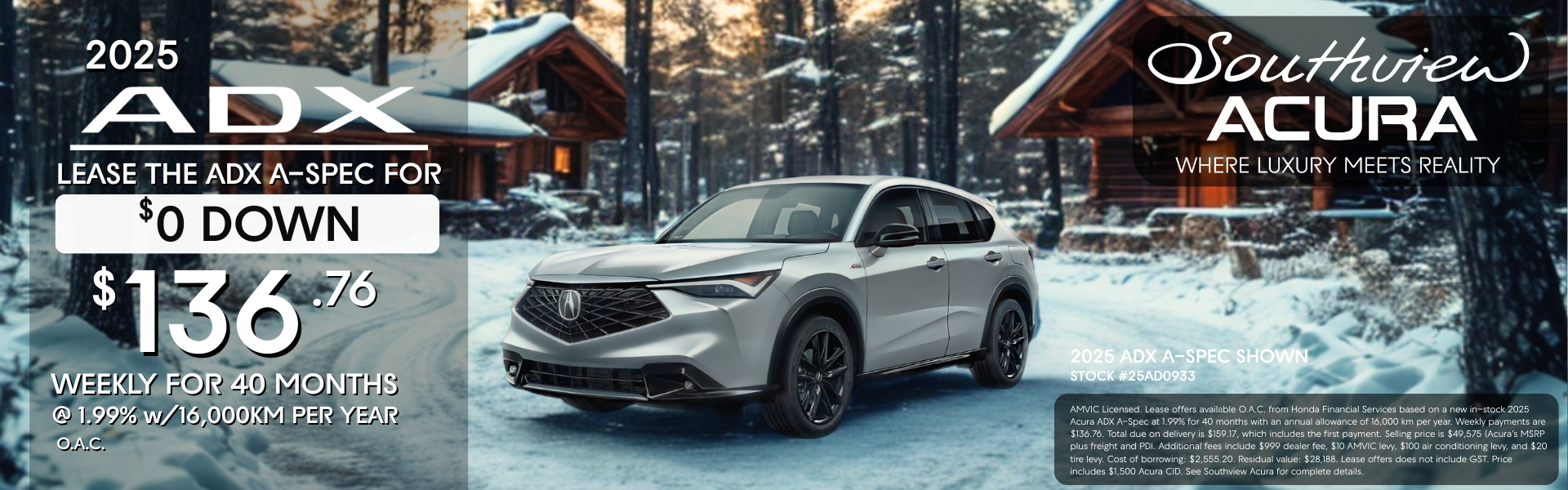 ADX_Payment_Southview_Acura