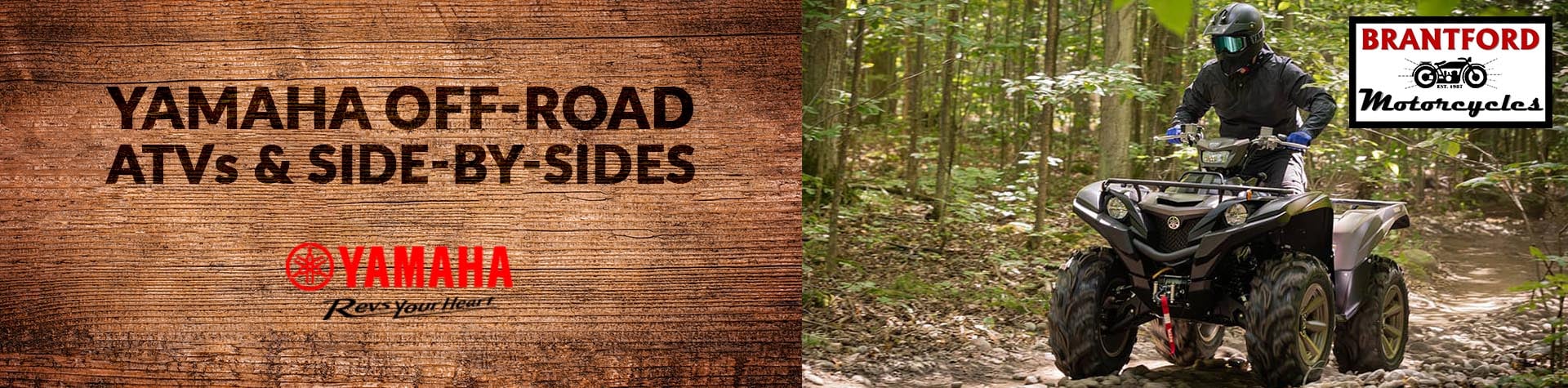 Off-Road-ATV-SbS-Yamaha slider_widget-1-2