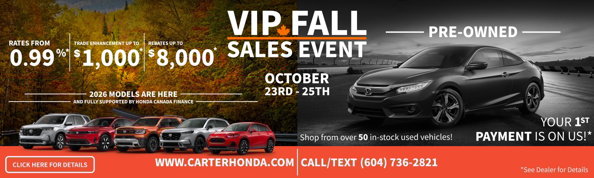 VIP FALL SALES EVENT BANNER slider_widget-11-0